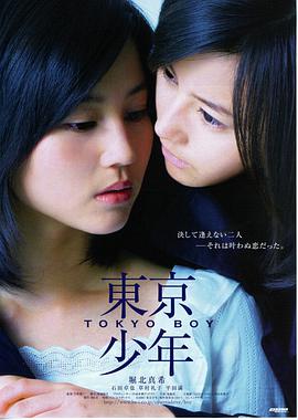 地球脉动 泡泡影视